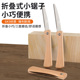 迷你小锯子家用小型手持手拉锯木工锯神器锯子袖 珍手锯便携折叠锯