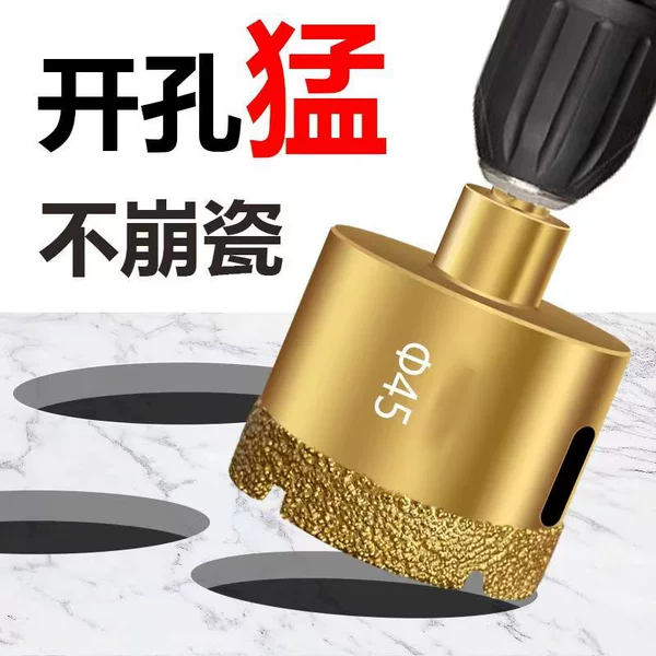 Товары от 朱掌柜旗舰店