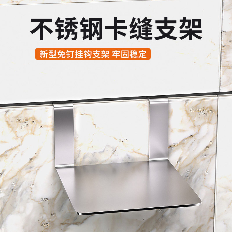 水平仪挂墙缝云台上墙支架挂件挂钩新型免钉五金通用工具配件