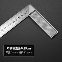 Thickened right Angle square, multi-functional turning square, 90-degree movable Angle square, high-precision stainless steel set square, specially designed for carpenters thumbnail 2