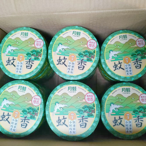 月蛙檀香味祛味线香蚊香