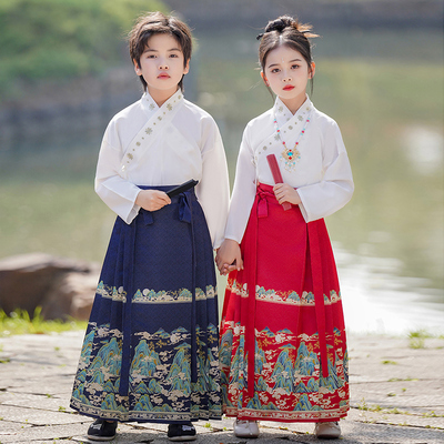 儿童马面裙中国风古装民族服装