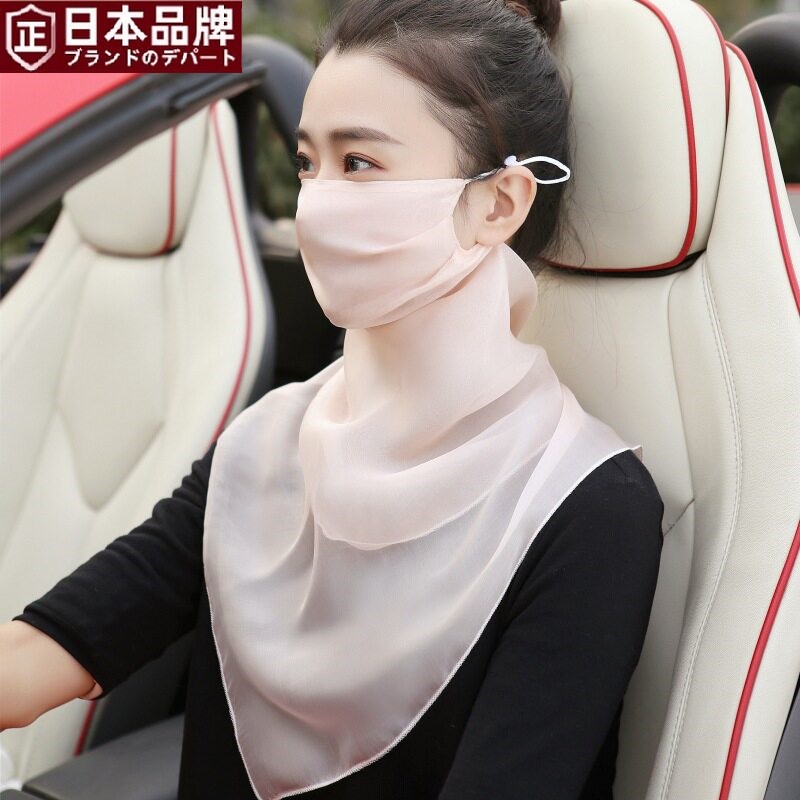 日本桑蚕丝防晒面罩女遮全脸防紫外线真丝面纱夏季骑行遮阳口罩