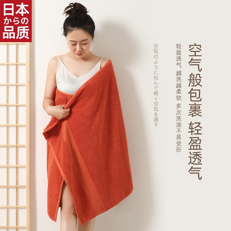 日本进口630克加厚加大浴巾游泳纯棉酒店沙滩浴巾可穿白色全棉定