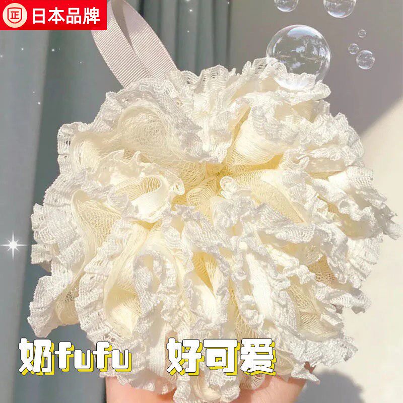 日本进口系列大号沐浴球不散浴花超柔软少女浴球沐浴洗澡搓背起泡