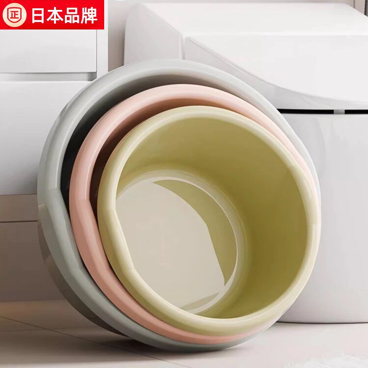 日式优选洗脸洗漱盆大号家用塑料盆学生宿舍加厚洗脚洗衣盆浴盆