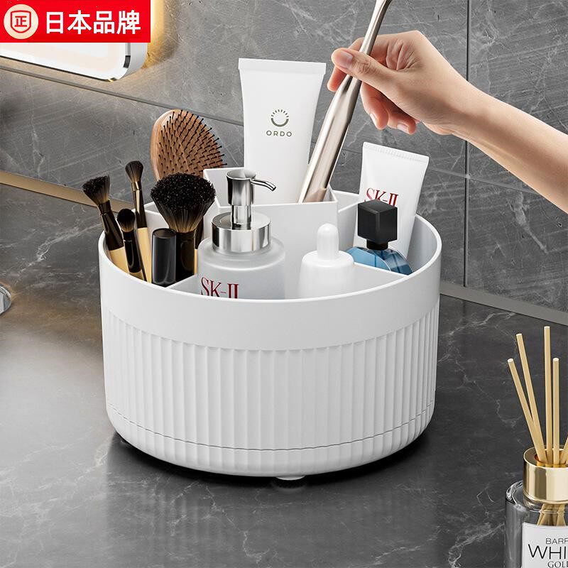 日式优选旋转化妆刷收纳筒化妆品置物架桌上梳妆台眼影刷子口红盒