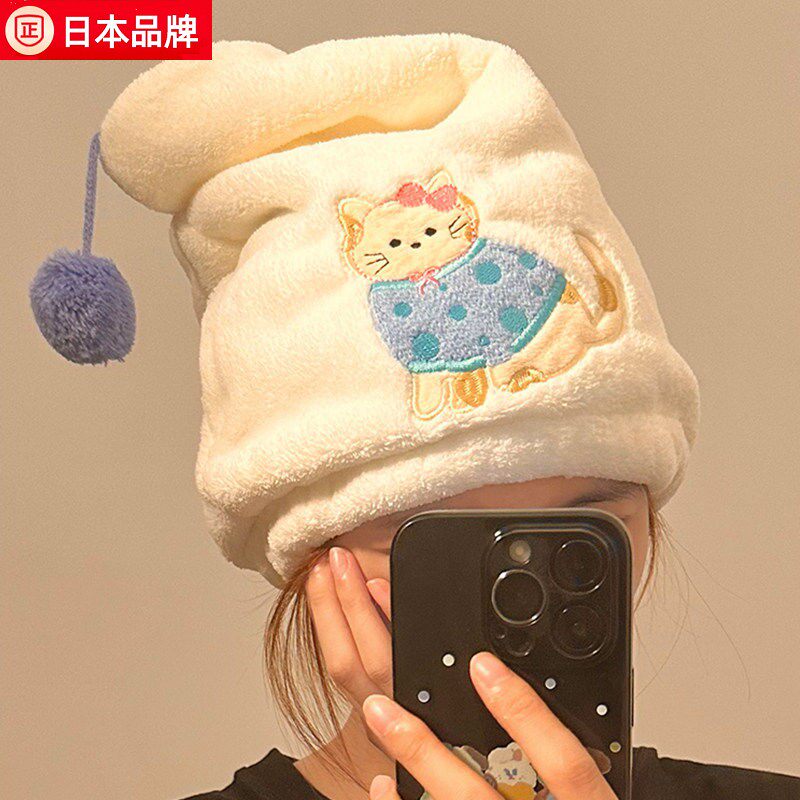日式优选可爱卡通猫咪干发帽女学生浴帽柔软吸水速干毛绒帽