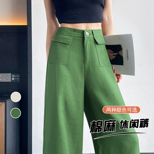 德国甄选2026夏季新款天丝亚麻阔腿裤高腰显瘦休闲冰丝裤直筒薄款