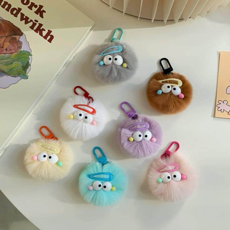 海宁进口可爱獭兔毛小精灵挂件毛球汽车钥匙韩国ins网红钥匙扣毛,服饰配件/皮带/帽子/围巾,钥匙扣,淘宝优惠券,粉丝福利购,淘宝优惠卷