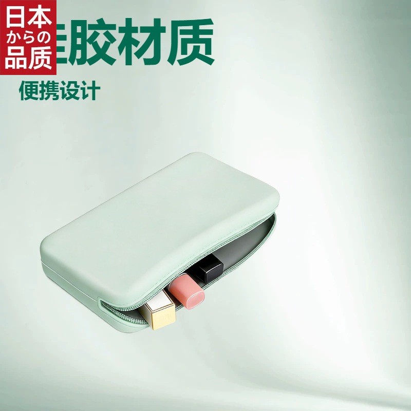 日本进口化妆刷收纳包硅胶便携磁吸旅行腮红眼影刷筒高颜值迷你收