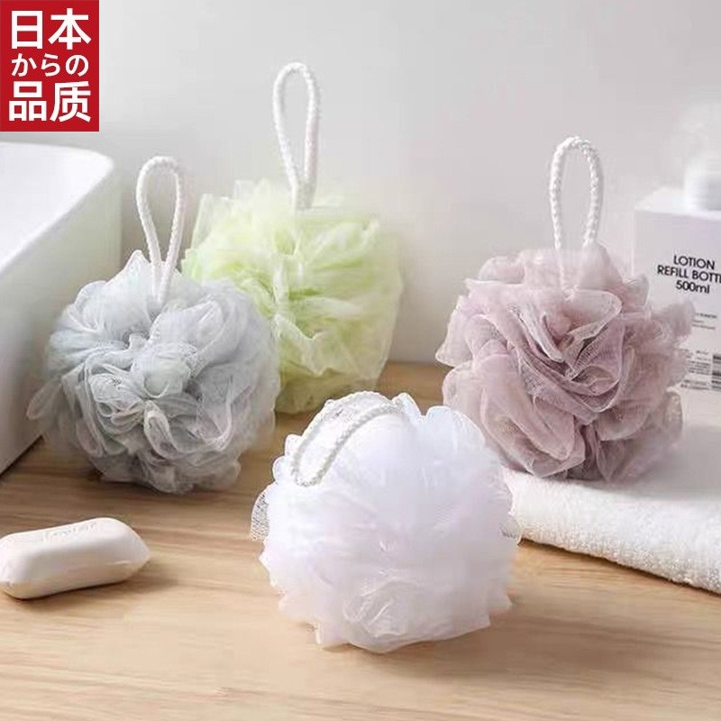 日本进口沐浴球花 50克素色韩版大号超柔软搓澡巾拉背条浴刷起泡