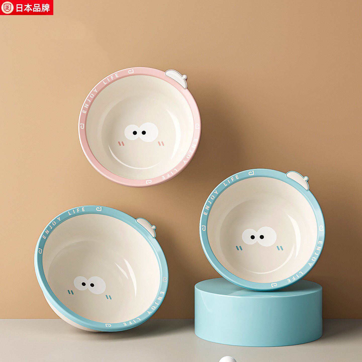 日式优选卡通可爱洗脸盆学生宿舍用儿童洗衣盆子洗屁屁家用加厚盆