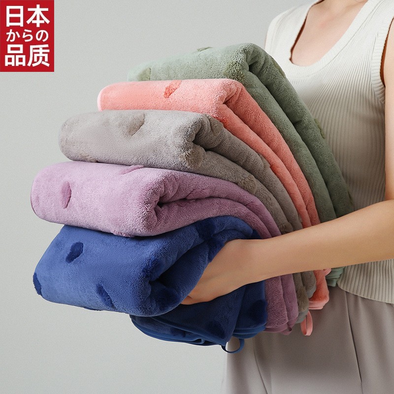 日本进口珊瑚绒毛巾浴巾套装加厚吸水速干发巾擦脸巾柔软家用浴巾