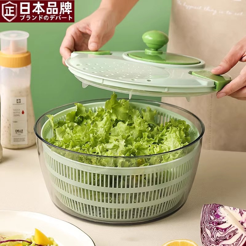 日本进口MUJIE蔬菜脱水器水果沙拉蔬果脱水器生菜番茄甩干机沥水