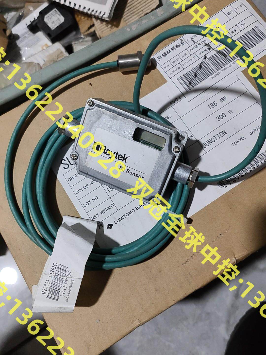 雷泰红外温度传感器RAYMⅠD10LTCB，BA5100全新高性价比高么？