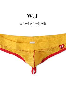 WJ/欧美男士内裤情趣男用性感冰丝透气网孔丁字裤低腰t裤