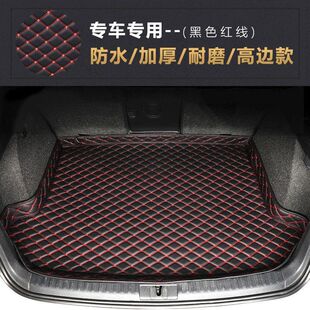 适用斯威G01后备箱垫防脏防水高边尾箱垫