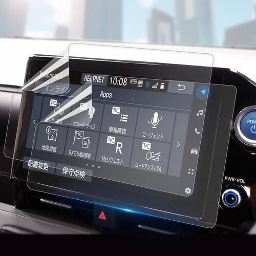 Noah VOXY 90系车载导航显示屏用配件保护膜TOYOTA适用2022导航膜