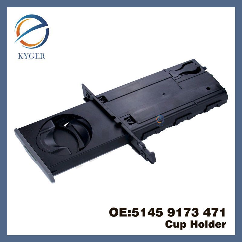 适用宝马E90水杯架51459173471