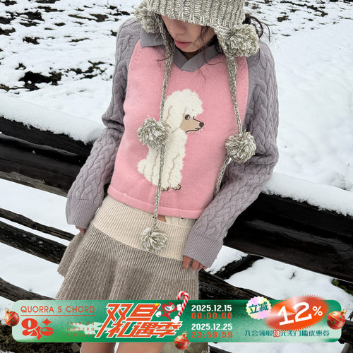 QSC联名陶艺艺术家PeiyunChen羊毛毛衣插肩袖高腰粉色白眼贵宾犬