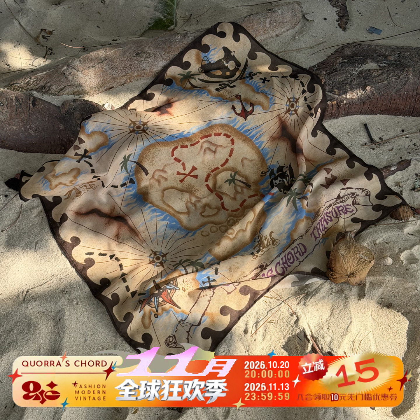 QSC藏宝地图印花头巾方巾围巾海盗骷髅轻薄飘逸手工流苏