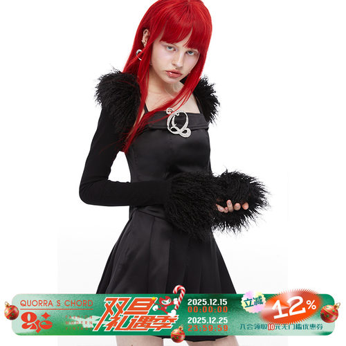 QUORRASCHORD纯棉披肩砍肩