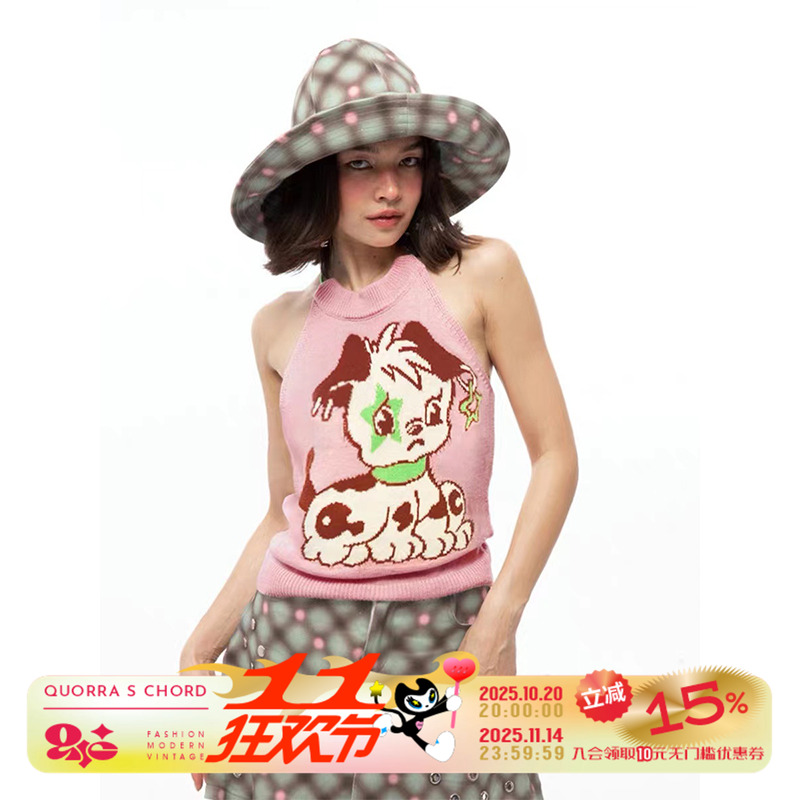 QSC原创设计辣妹针织背心