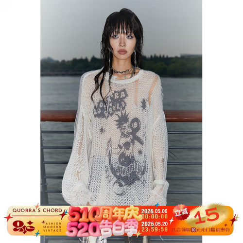 圆领独立宽松马海毛朋克破洞印花