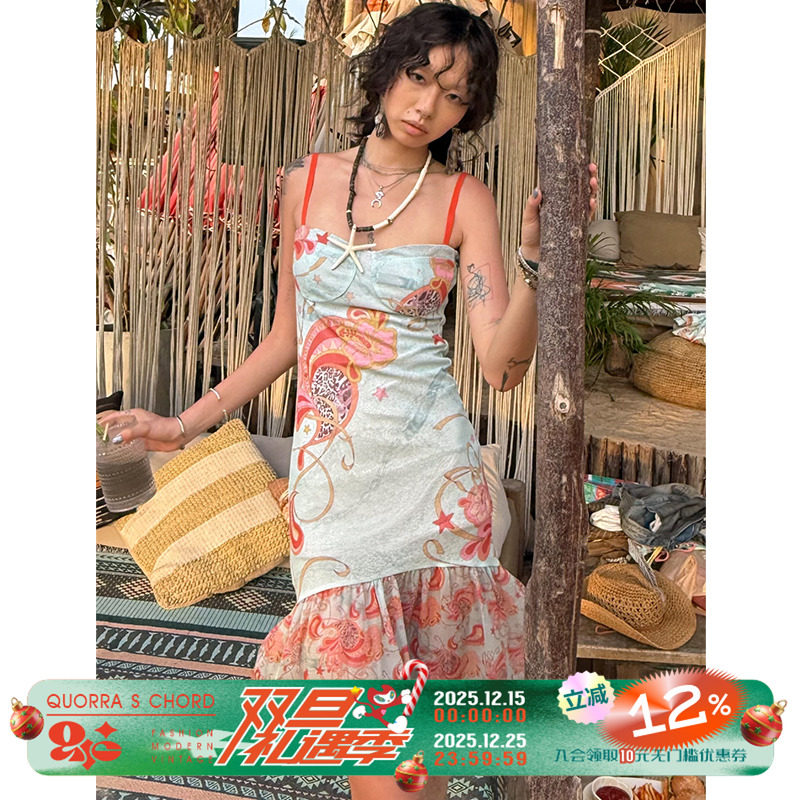 QUORRA S CHORD原创扶桑花腰果花豹纹蓝绿薄荷色高弹吊带连衣裙