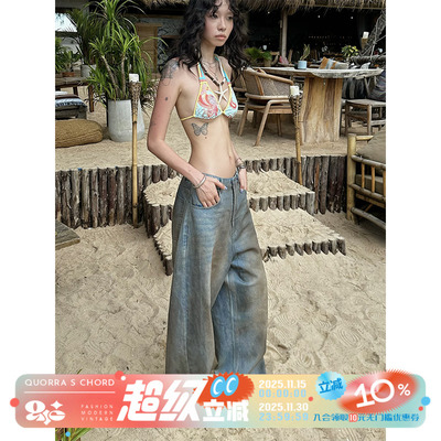 QSC原创款宽松牛仔阔腿裤重工艺脏洗拖地踩脚破洞长裤