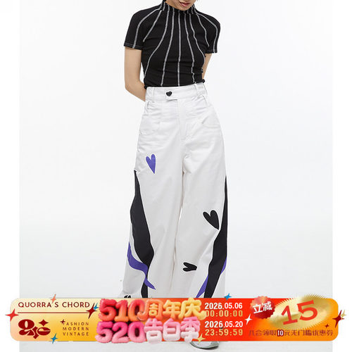 QSC原创设计爱心倒影印花纯棉高腰宽松长裤百搭阔腿裤休闲裤