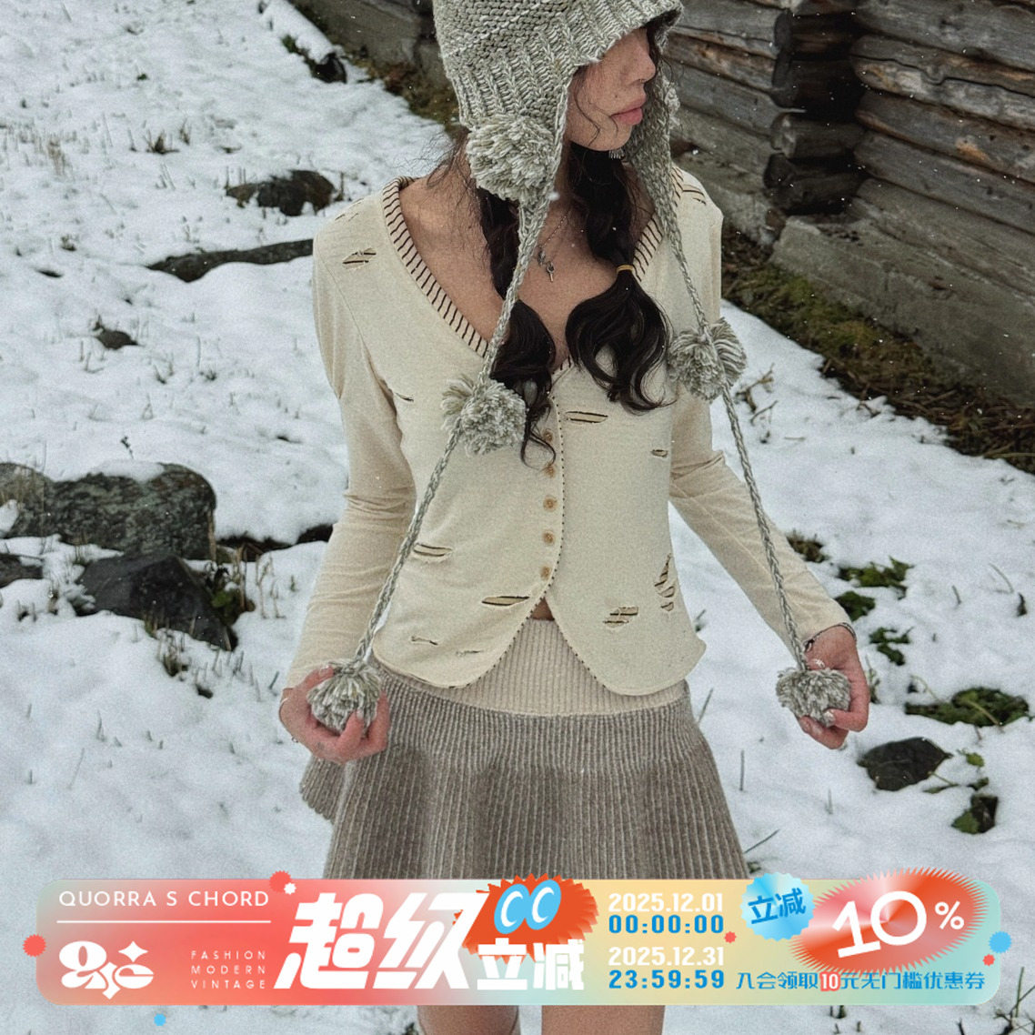 QSC牧徊系列高弹破洞高弹小西装针织打底长袖泡泡袖羊腿袖