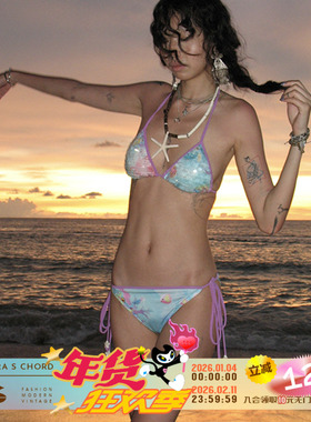 QSC原创鳞片闪闪珊瑚鱼比基尼高弹透气吊带背心套装