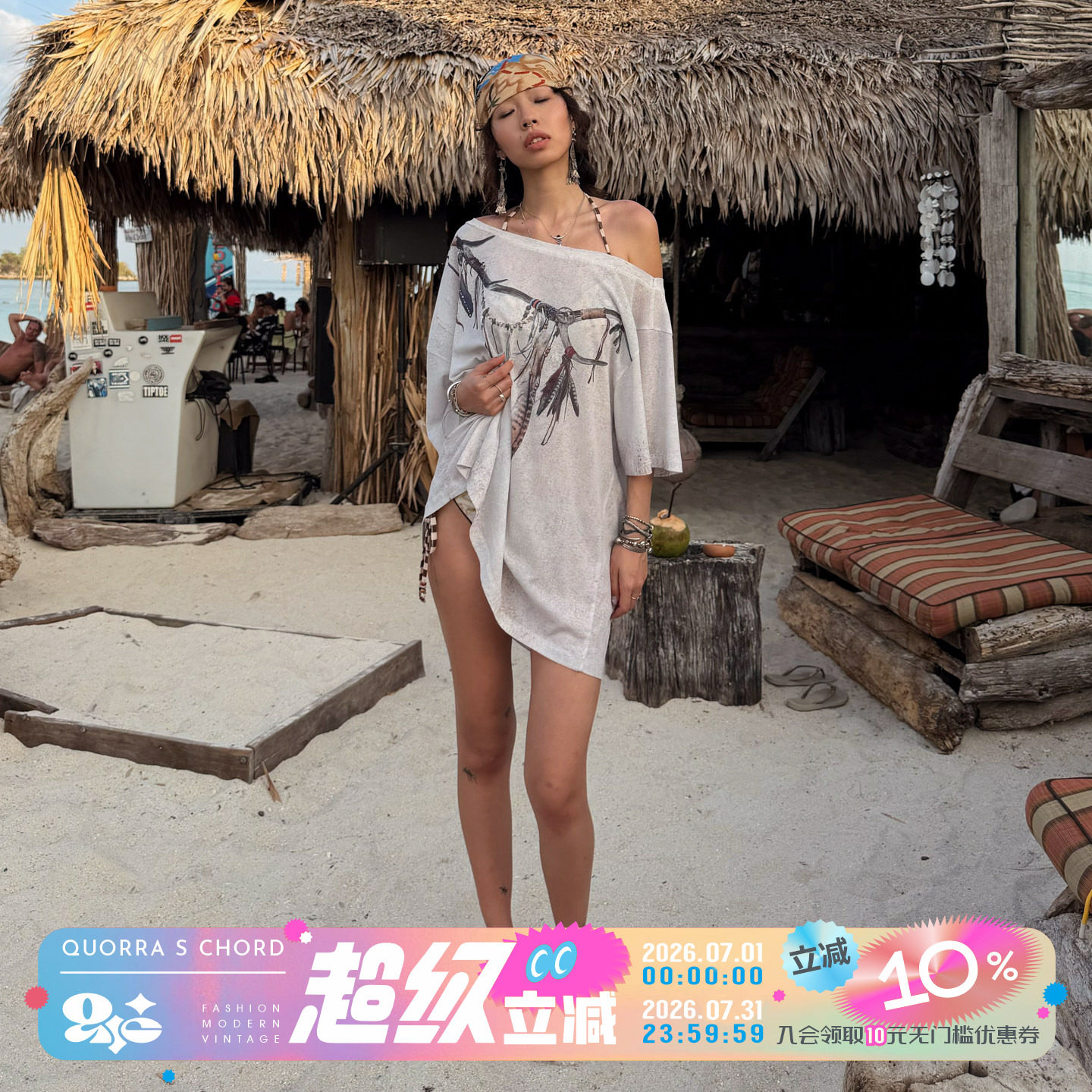 做旧复古羽毛印花针织宽松垂坠感飘逸透气罩衫斜肩 T 恤上衣