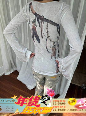 QSC2025新品原创不规则针织半透明高弹喇叭袖羽毛打底上衣连衣裙