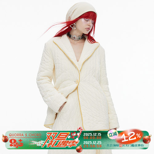 QUORRASCHORD天然棉花宽松软糯