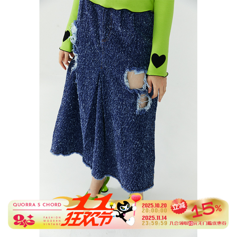 qsc磨毛破洞侧开叉A字牛仔半身裙