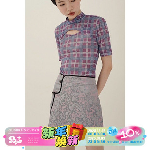 QSC原创设计高腰半身短裙中国龙旗袍领18AW 不退不换 惊喜五折