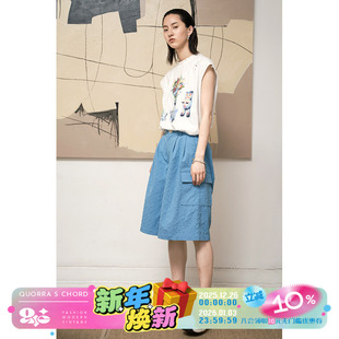 侧口袋薄款 QSC磨毛五分裤 不退不换 宽松显瘦中裤 惊喜五折