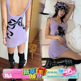 QSC25原创新款粉紫色小黑猫背心露背亮晶晶蝴蝶结连衣裙