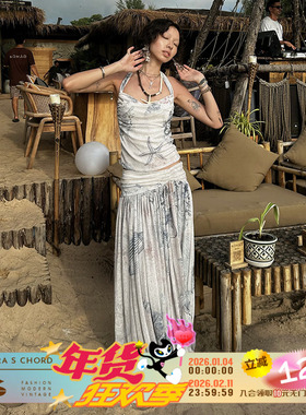 QSC原创贝壳化石高弹松紧腰百褶双面针织半身裙长裙