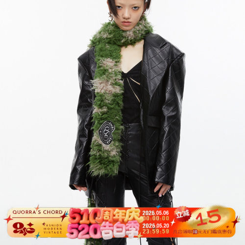 原创设计苔藓绿扎染仿皮草围巾
