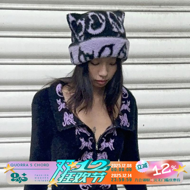 QSC25原创新款针织高弹爱心恶魔尾巴双面佩戴毛线帽立体小猫耳朵
