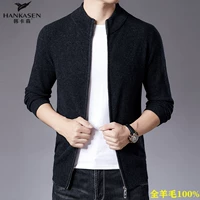 Áo len cổ lọ mùa xuân nam áo khoác mỏng Hàn Quốc Áo len mỏng thanh niên dây kéo len cardigan nam bên ngoài - Đan Cardigan áo len cao cổ nữ hàn quốc