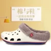 Товары от 乐购优品