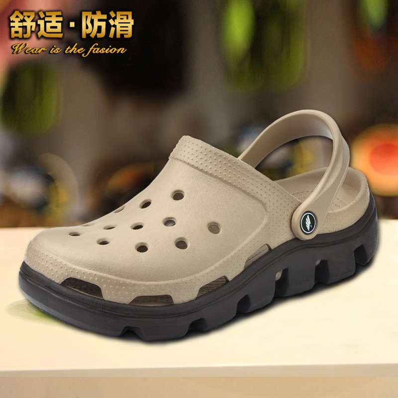 洞洞鞋夏季拖鞋迪特沙滩鞋情侣男鞋女鞋防滑大码包头大码厚底凉鞋