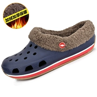 Демисезонные нескользящие флисовые удерживающие тепло тапочки