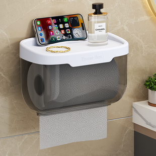 卫生间厕纸盒免打孔厕所纸巾抽纸盒卷纸盒壁挂式置物架防水浴室
