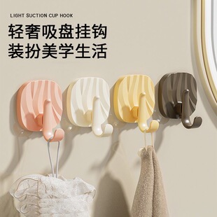 奶油风免打孔挂钩强力粘胶卫生间粘钩浴室承重壁挂门后墙上无痕贴